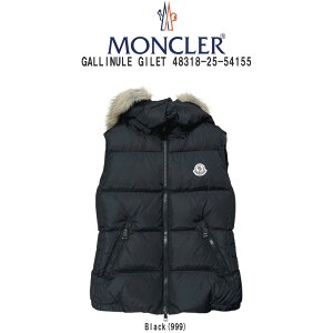 モンクレール(MONCLER) レディースダウンベスト | 通販・人気  