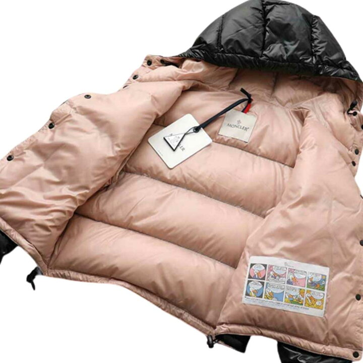 楽天市場】MONCLER(モンクレール)ダウンジャケット ショート バルダ 