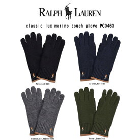 (SALE)POLO RALPH LAUREN(ポロ ラルフローレン)グローブ 手袋 タッチスクリーン スマホ対応 小物 レザーパッチ classic lux merino touch glove PC0463