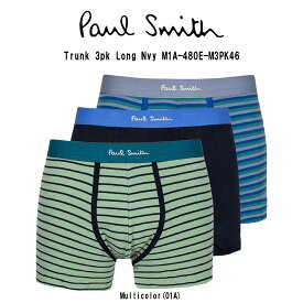 (SALE)Paul Smith(ポールスミス)ボクサーパンツ 前閉じ トランク ロング 3枚セット お買得パック メンズ 男性用下着 Trunk 3pk Long Nvy M1A-480E-M3PK46