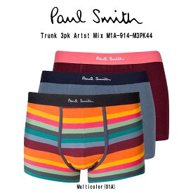 Paul Smith(ポールスミス)ボクサーパンツ 前閉じ 3枚セット お買得パック メンズ 男性用下着 Trunk 3pk Artst Mix M1A-914-M3PK44