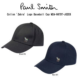(SALE)Paul Smith(ポールスミス)キャップ 帽子 小物 アクセサリー メンズ 男性用 Cotton 'Zebra' Logo Baseball Cap M2A-987DT-JOZEB