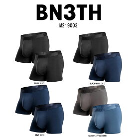 BN3TH(ベニス)ボクサーパンツ 2枚セット インナーポケット付 メンズ 男性用 下着 M219003