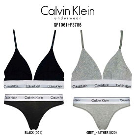 (SALE)Calvin Klein(カルバンクライン)ck レディース ブラジャー Tバック ショーツ セット スポーツ ジム 筋トレ 運動 無地 女性用 下着 QF1061+F3786