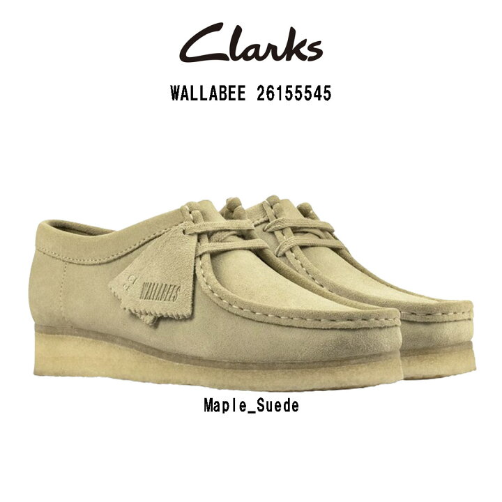 楽天市場】CLARKS(クラークス)ワラビー シューズ クレープソール 革靴 