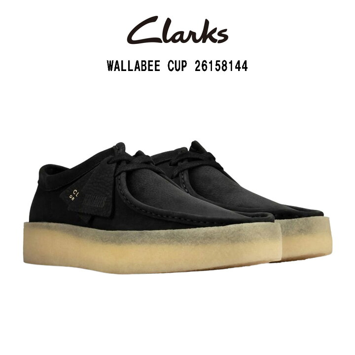 楽天市場】CLARKS(クラークス)ワラビー カップ モカシン クレープ 