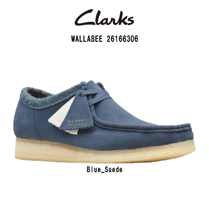 楽天市場】CLARKS(クラークス)ワラビー モカシン シューズ 