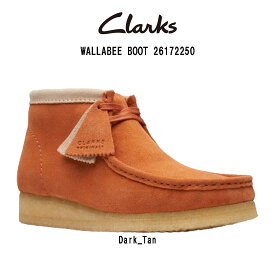 CLARKS(クラークス)ワラビーブーツ ハイカット シューズ スタンダード スエード オレンジ ブラウン カジュアル メンズ WALLABEE BOOT 26172250