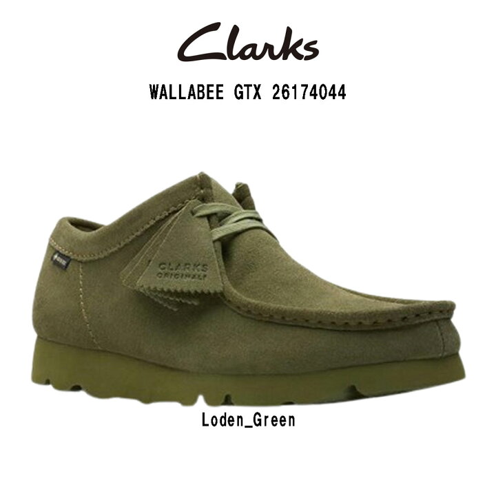 楽天市場】CLARKS(クラークス)ワラビー ゴアテックス モカシン 