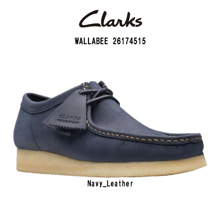 楽天市場】CLARKS(クラークス)ワラビー モカシン クレープソール 
