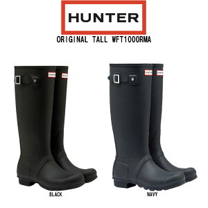 (SALE)HUNTER(n^[)Cu[c C IWig[ fB[X ORIGINAL TALL WFT1000RMA