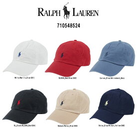 POLO RALPH LAUREN(ポロ ラルフローレン)キャップ 帽子 コットン ワンポイント ポニーロゴ 小物 アクセサリー メンズ レディース CHINO SPORT CAP 710548524