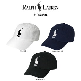 POLO RALPH LAUREN(ポロ ラルフローレン)キャップ 帽子 コットン ロゴ 小物 アクセサリー メンズ レディース BIG PONY CHINO SPORT CAP 710673584