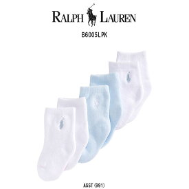 POLO RALPH LAUREN(ポロ ラルフローレン)ベビー ソックス 靴下 アソート ブルー 3足セット 出産祝い おむつケーキ ギフト 赤ちゃん 男の子 女の子 B60005LPK