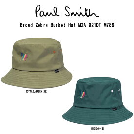 Paul Smith(ポールスミス)バケットハット 帽子 アクセサリー ゼブラ 刺繍 グリーン メンズ Broad Zebra Bucket Hat M2A-921DT-M786