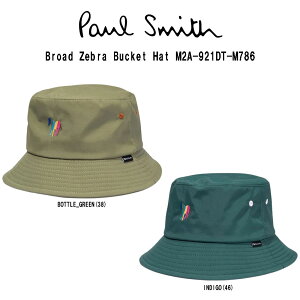 (SALE)Paul Smith(�|�[���X�~�X)�o�P�b�g�n�b�g �X�q �A�N�Z�T���[ �[�u�� �h�J �O���[�� �����Y Broad Zebra Bucket Hat M2A-921DT-M786