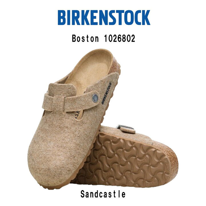 楽天市場】BIRKENSTOCK(ビルケンシュトック)クロッグサンダル シューズ 