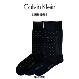 Calvin Klein(カルバンクライン)ソックス ビジネス 3足セット アソート フォーマル マーセライズドコットン 男性用 靴下 メンズ CKM201DR02