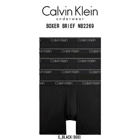 Calvin Klein(カルバンクライン)ck ボクサーパンツ 前閉じ 5枚セット クラシックフィット 下着 メンズ 男性用 BOXER BRIEF NB2269