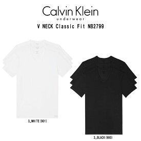 Calvin Klein(カルバンクライン)ck Tシャツ Vネック 半袖 3枚セット コットン ストレッチ 肌着 下着 メンズ 男性用 V NECK Classic Fit NB2799