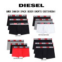 (SALE)DIESEL(ディーゼル)ボクサーパンツ 前閉じ 無地 ロゴ コットン 3枚組 セット メンズ 男性用 下着 UMBX DAMIEN 3PACK BOXER SHORTS 00ST3V0DDAI
