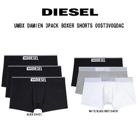DIESEL(ディーゼル)ボクサーパンツ 前閉じ 無地 ロゴ コットン 3枚組 セット メンズ 男性用 下着 UMBX DAMIEN 3PACK BOXER SHORTS 00ST3V0GDAC