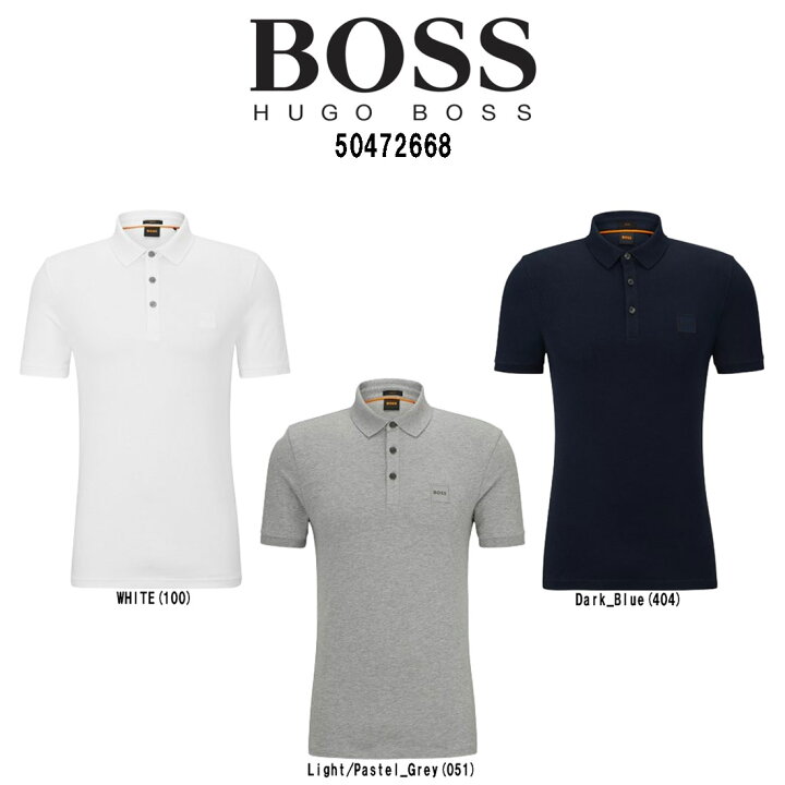 楽天市場】(SALE)HUGO BOSS(ヒューゴボス)ポロシャツ 半袖 無地 ロゴ 