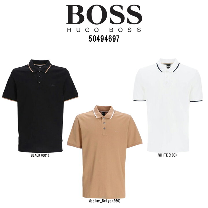 楽天市場】HUGO BOSS(ヒューゴボス)ポロシャツ 無地 半袖 ロゴ ワン 