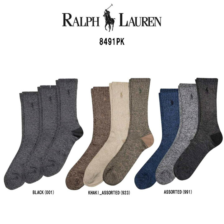 楽天市場】POLO RALPH LAUREN(ポロ ラルフローレン)メンズ クルー 