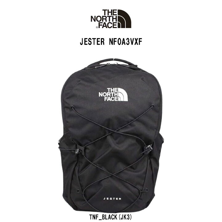 楽天市場】THE NORTH FACE(ザノースフェイス)バックパック リュック  