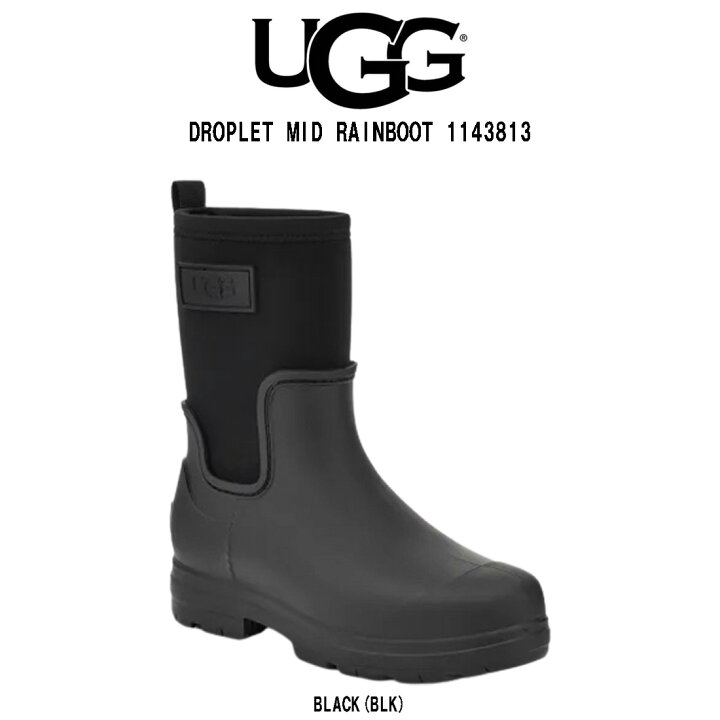 楽天市場】UGG(アグ)レインブーツ 防水 雨靴 長靴 ドロップレット 