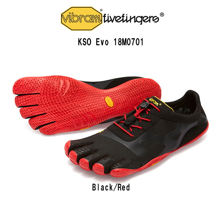 楽天市場】Vibram FiveFingers(ビブラムファイブフィンガーズ)メンズ 