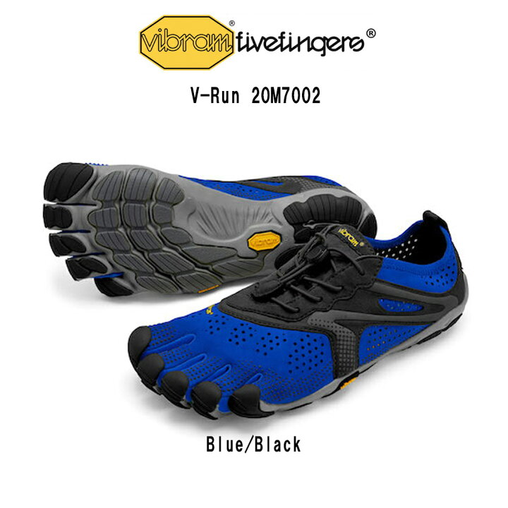楽天市場】Vibram FiveFingers(ビブラムファイブフィンガーズ)メンズ 