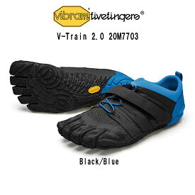 Vibram FiveFingers(ビブラムファイブフィンガーズ)メンズ 五本指 シューズ トレーニング ランニング 運動 ジム ブラック ブルー V-Train 2.0 20M7703