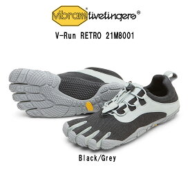 Vibram FiveFingers(ビブラムファイブフィンガーズ)メンズ 五本指 シューズ トレーニング ランニング 運動靴 ブラック グレー V-Run RETRO 21M8001