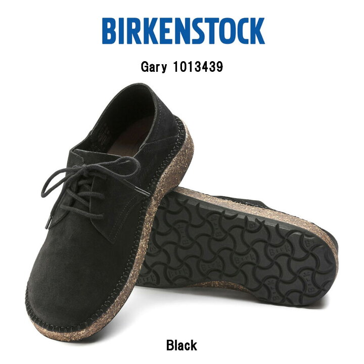 楽天市場】BIRKENSTOCK(ビルケンシュトック)ゲーリー シューズ レース 