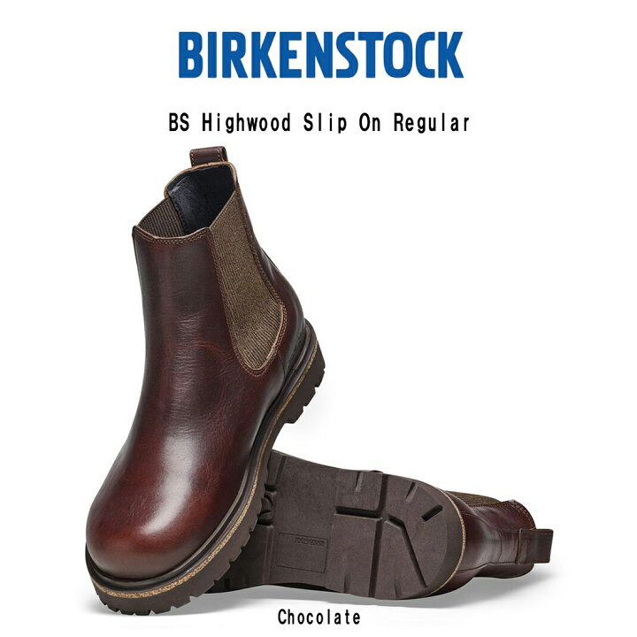 楽天市場】BIRKENSTOCK(ビルケンシュトック)ハリウッド ブーツ 