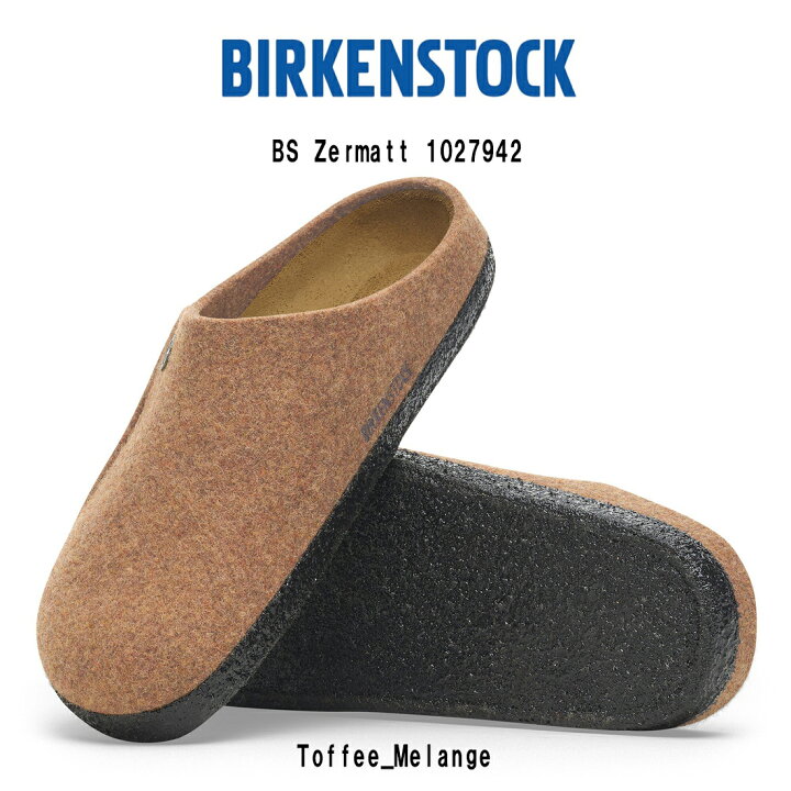 楽天市場】BIRKENSTOCK(ビルケンシュトック)ツェルマット サンダル 