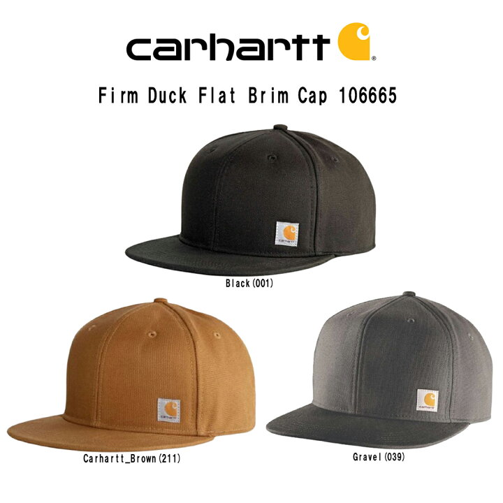 楽天市場】Carhartt(カーハート)キャップ 帽子 無地 シンプル 6パネル