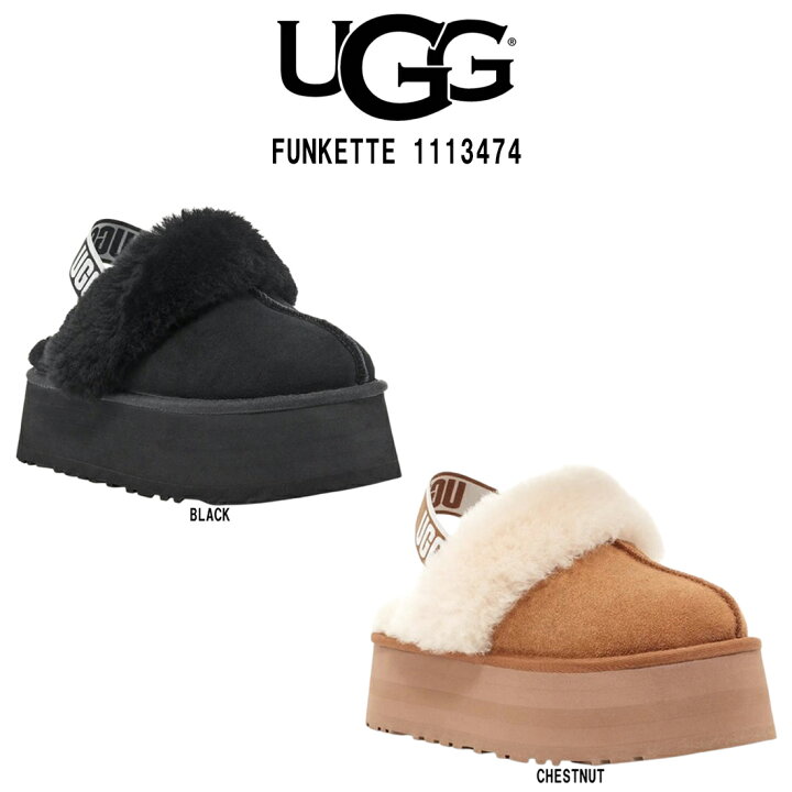 楽天市場】UGG(アグ)サンダル ファー スリッパ プラットフォーム 厚底  