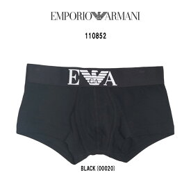 (SALE)EMPORIO ARMANI(エンポリオアルマーニ)ボクサーパンツ ローライズ 前閉じ トランク ストレッチ コットン 綿 ロゴ メンズ 下着 男性用 110852