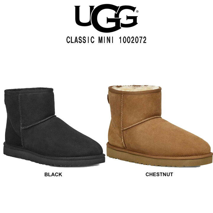 楽天市場】UGG(アグ)ムートン ブーツ ショート シープスキン 定番 