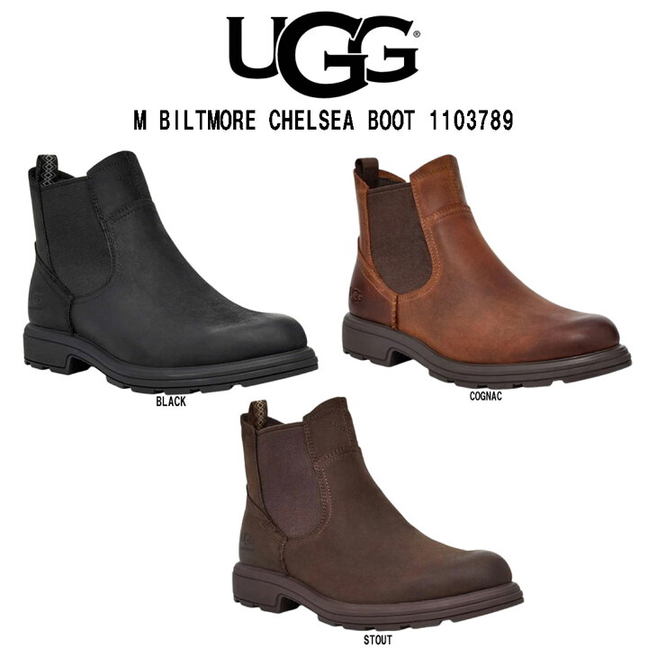 楽天市場】UGG(アグ)チェルシーブーツ サイドゴア ビルトモア レザー  