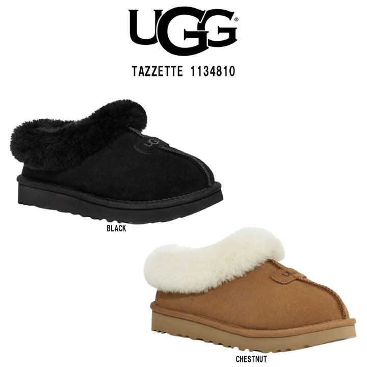 楽天市場】UGG(アグ)ムートン ボア スリッポン スリッパ スエード  