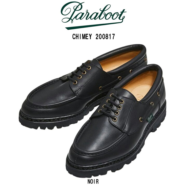楽天市場】(SALE)Paraboot(パラブーツ)デッキシューズ モカシン  