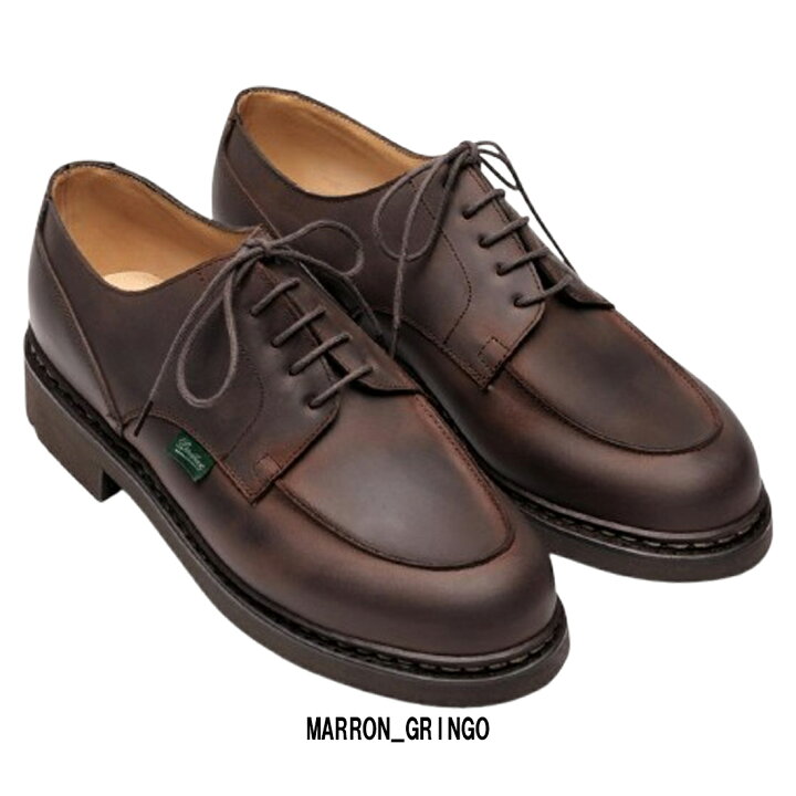 楽天市場】(SALE)Paraboot(パラブーツ)シューズ 革靴 Uチップ レザー 