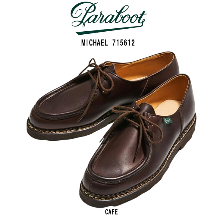 楽天市場】(SALE)Paraboot(パラブーツ)チロリアンシューズ モカシン 