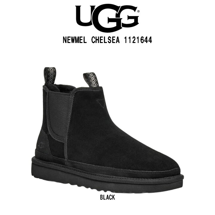 楽天市場】UGG(アグ)ムートン ブーツ ショート チェルシー サイドゴア 