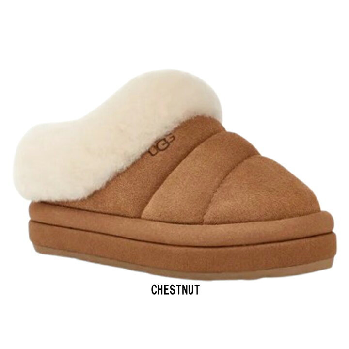 UGG アグムートンブーツタズリータチェスナット