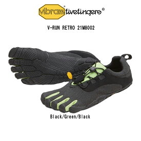 Vibram FiveFingers(ビブラムファイブフィンガーズ)レディース 五本指 シューズ ランニング トレーニング グリーン ブラック V-Run RETRO 21W8002